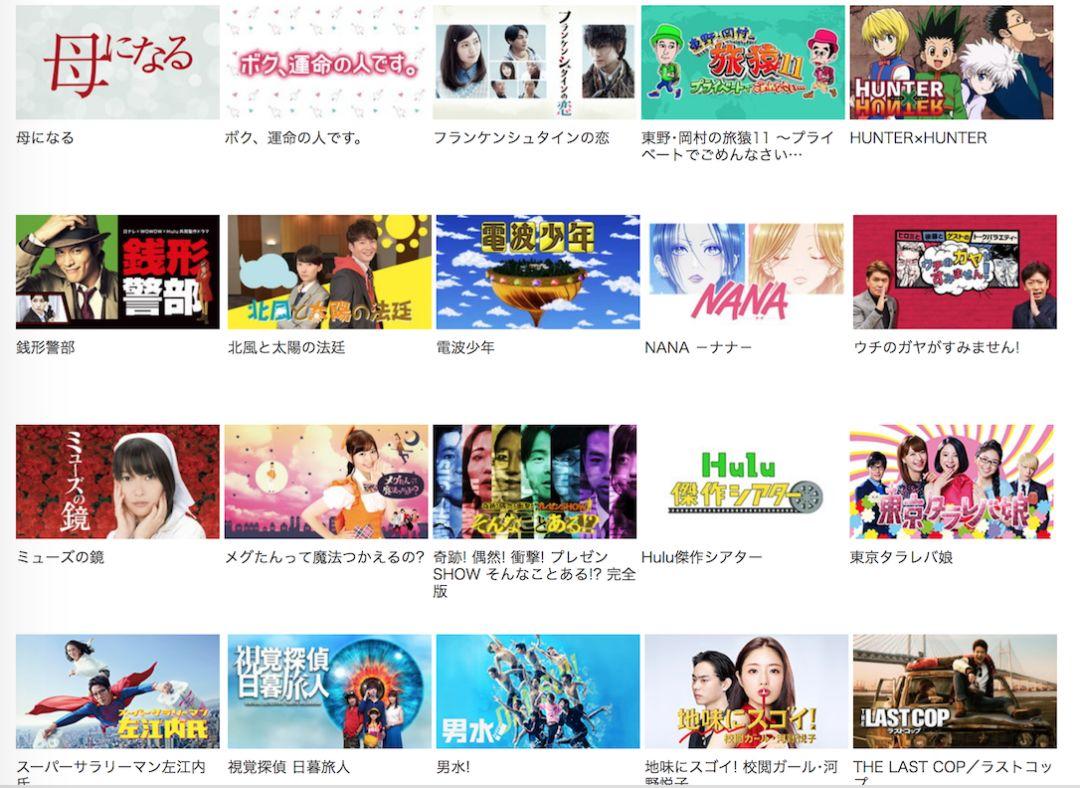 美国人是如何控制日本网剧的