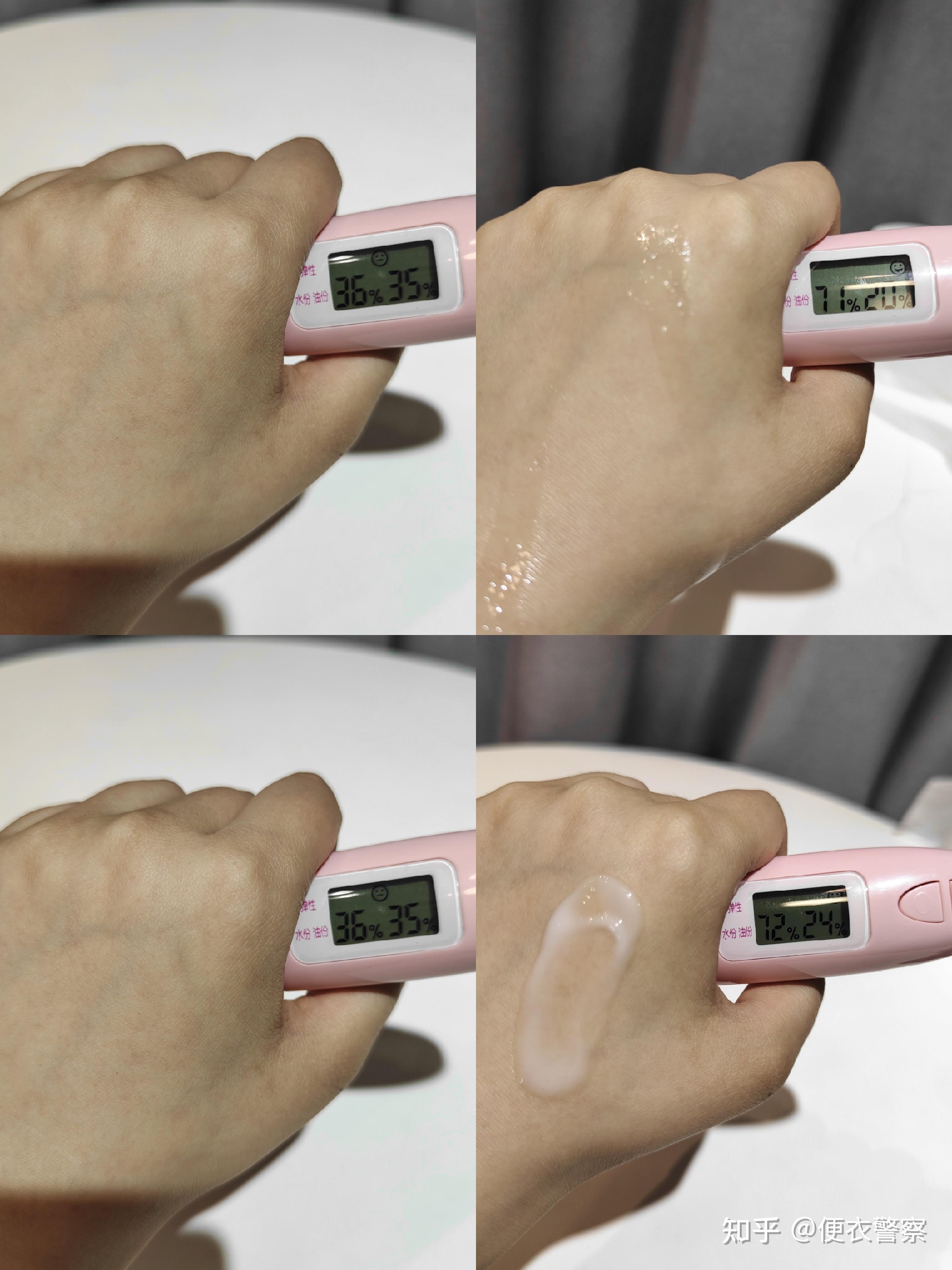 爵威尔平衡水乳