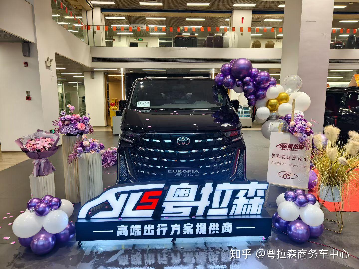 2026年深圳成品改装商务车新手入门最新指南 从零开始选购不踩坑
