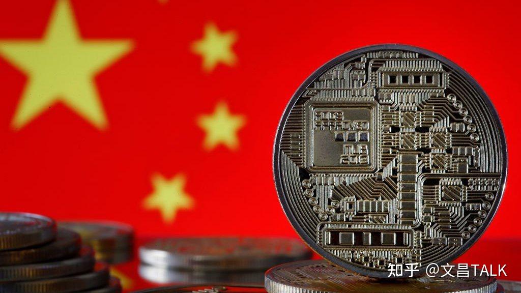 中俄联手打造数字货币新秩序美元霸权岌岌可危美媒超过核弹