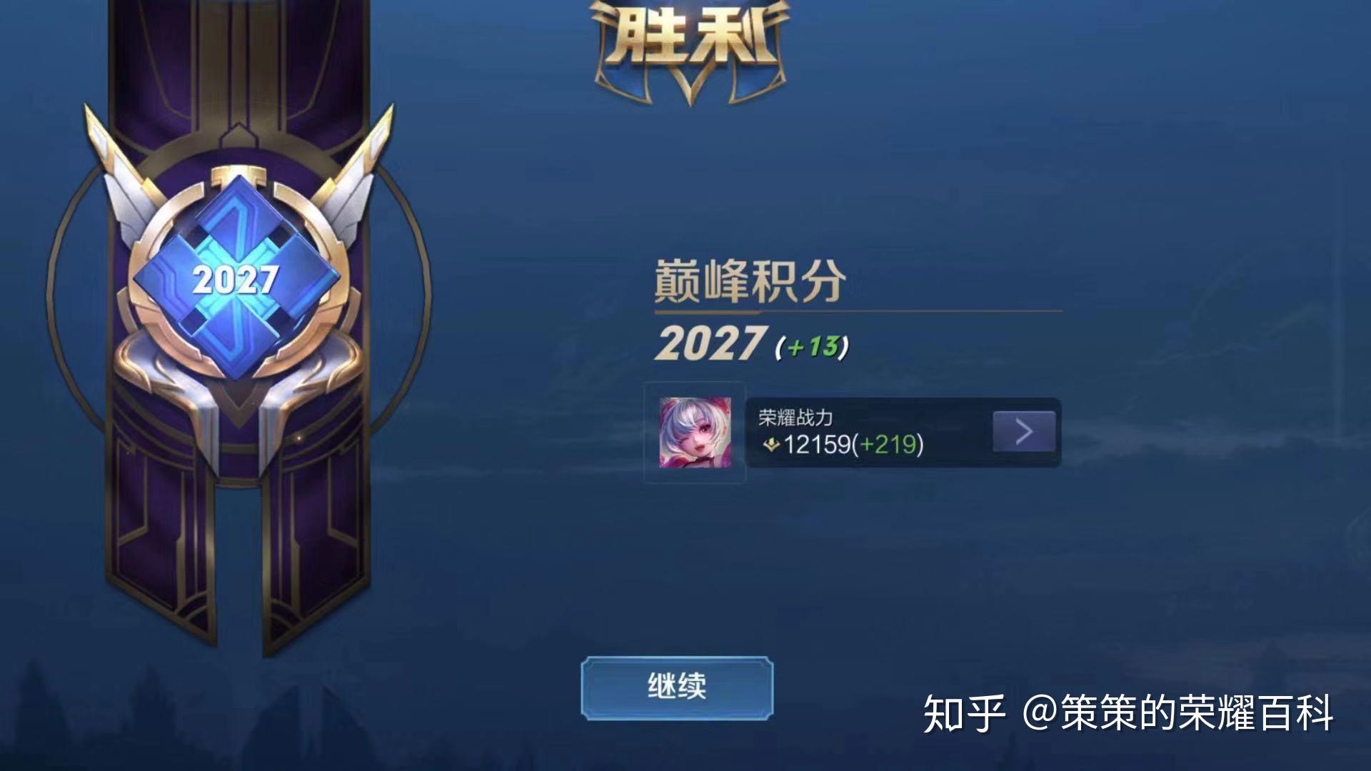 怎么看小乔的战力 v2-98df08516a076861c78d68a959698062_r.jpg