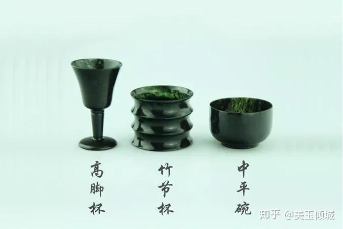 传说中的“夜光杯”究竟是什么玉? - 知乎