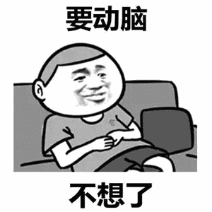 副业月入十万的人都是怎么做到的?
