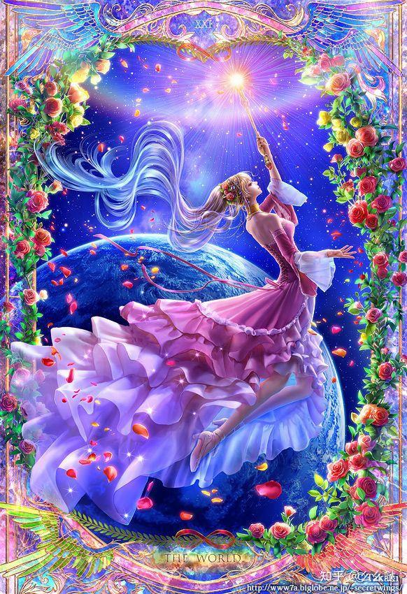 双生火焰是否共用一个高我,以及如何与对方的高我沟通(转载) - 知乎