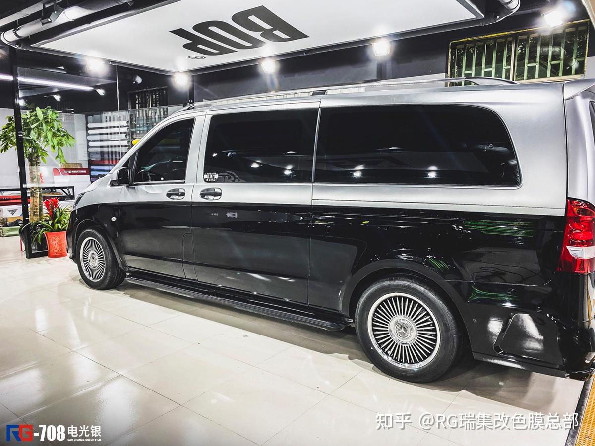 奔驰威霆车身改色电光银rg瑞集改色膜浙江永康