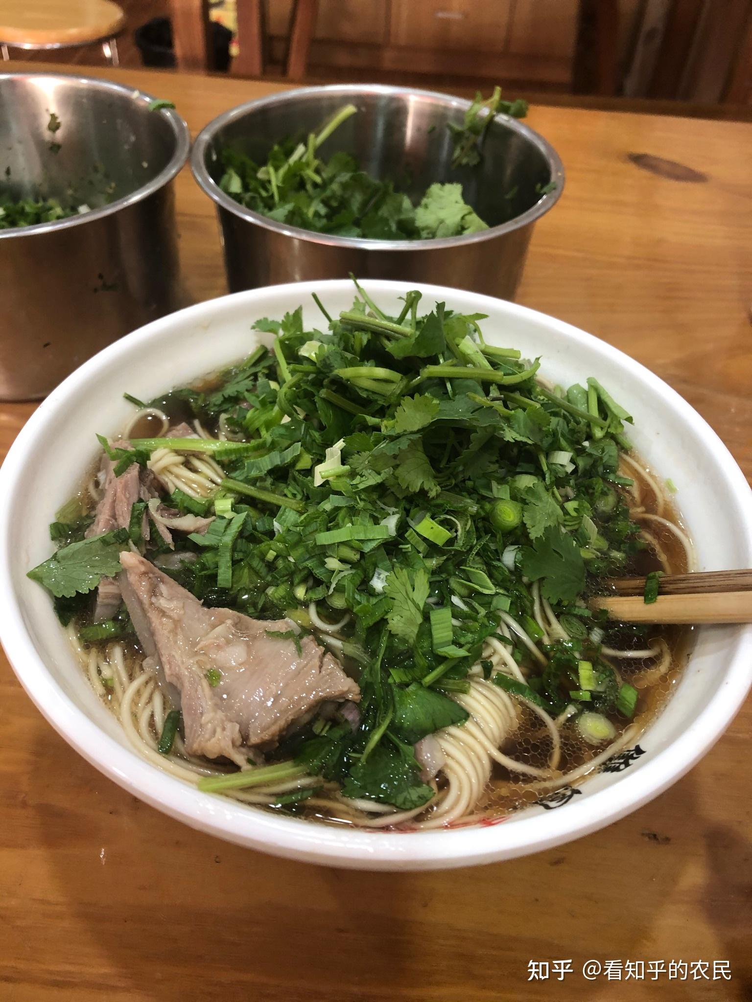 23块钱一碗的羊肉面