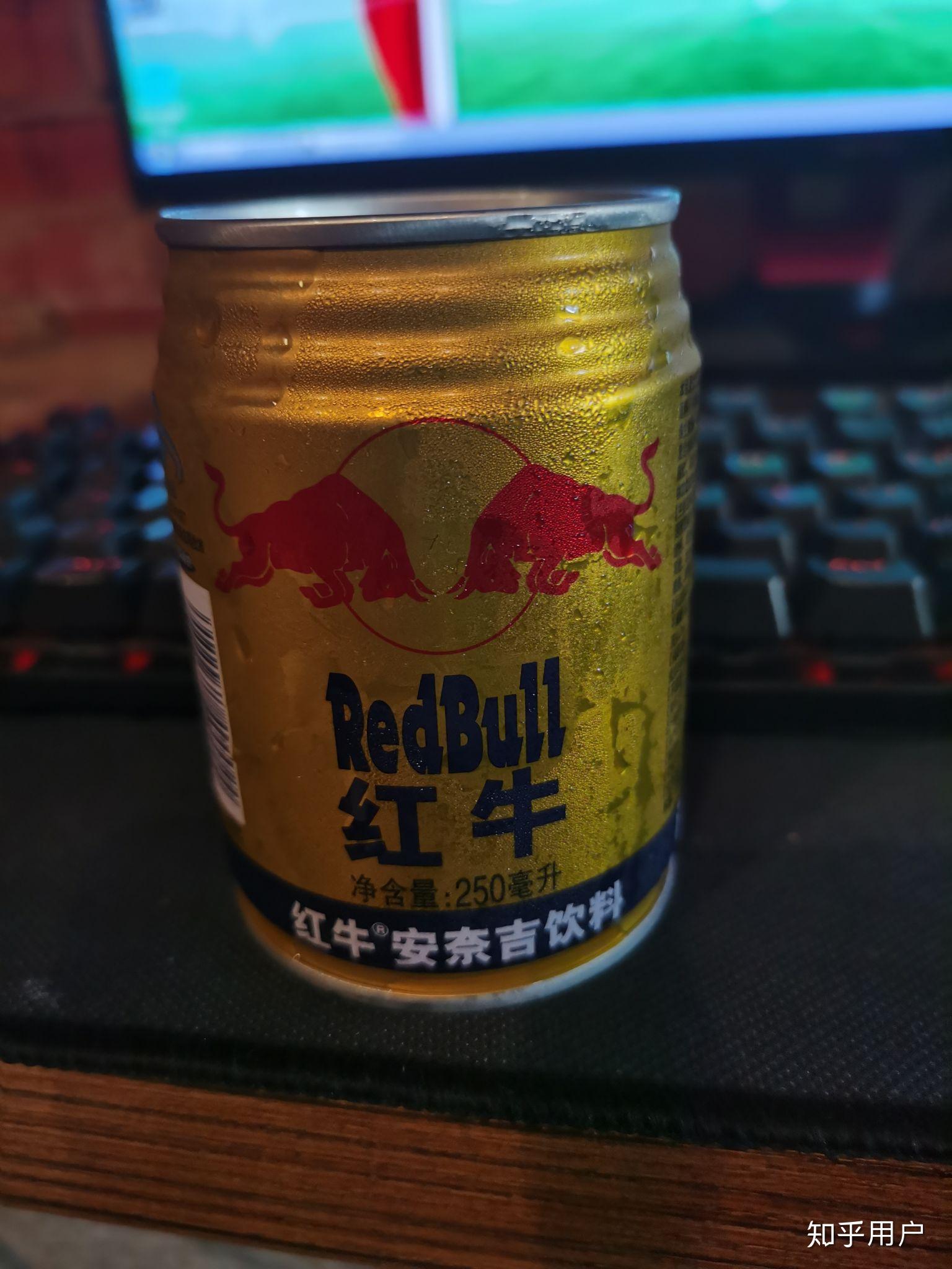 喝红牛安奈吉还是红牛维生素