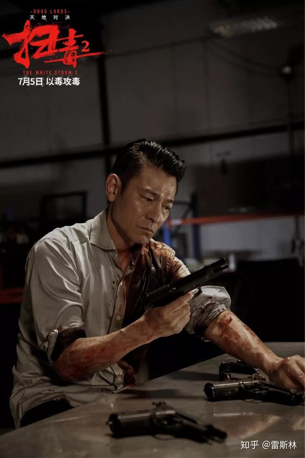 毒贩有人权吗?-百牧