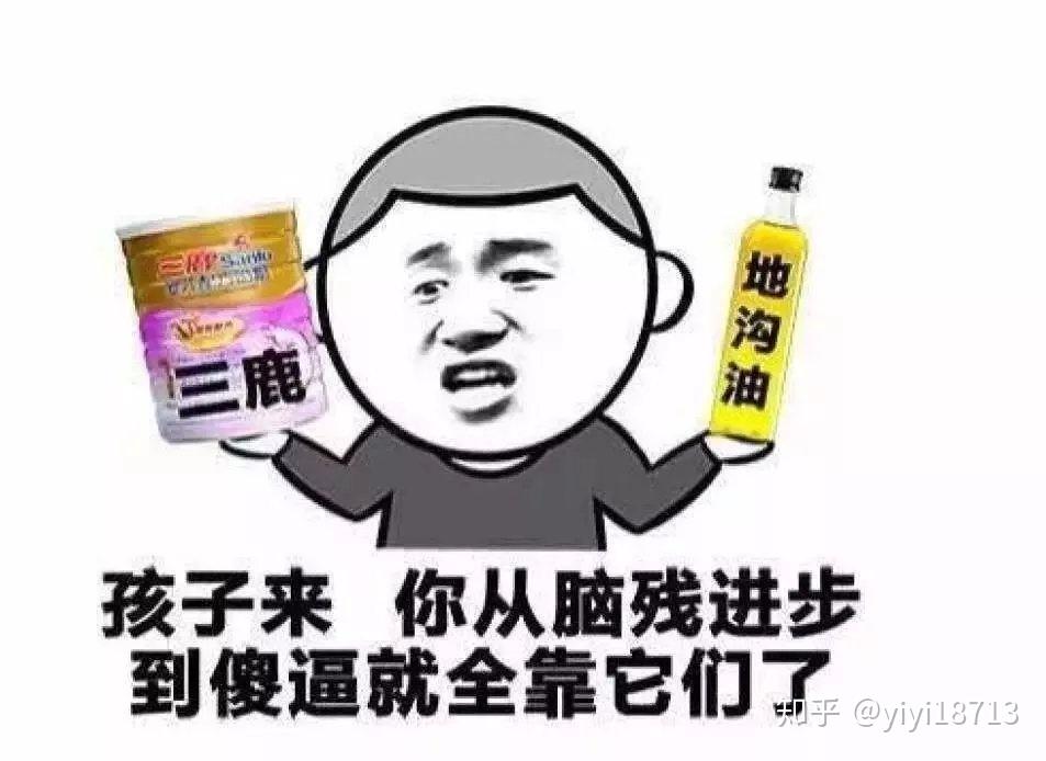 幽默段子以前总听电视里说起咖啡馨香入口香味浓郁