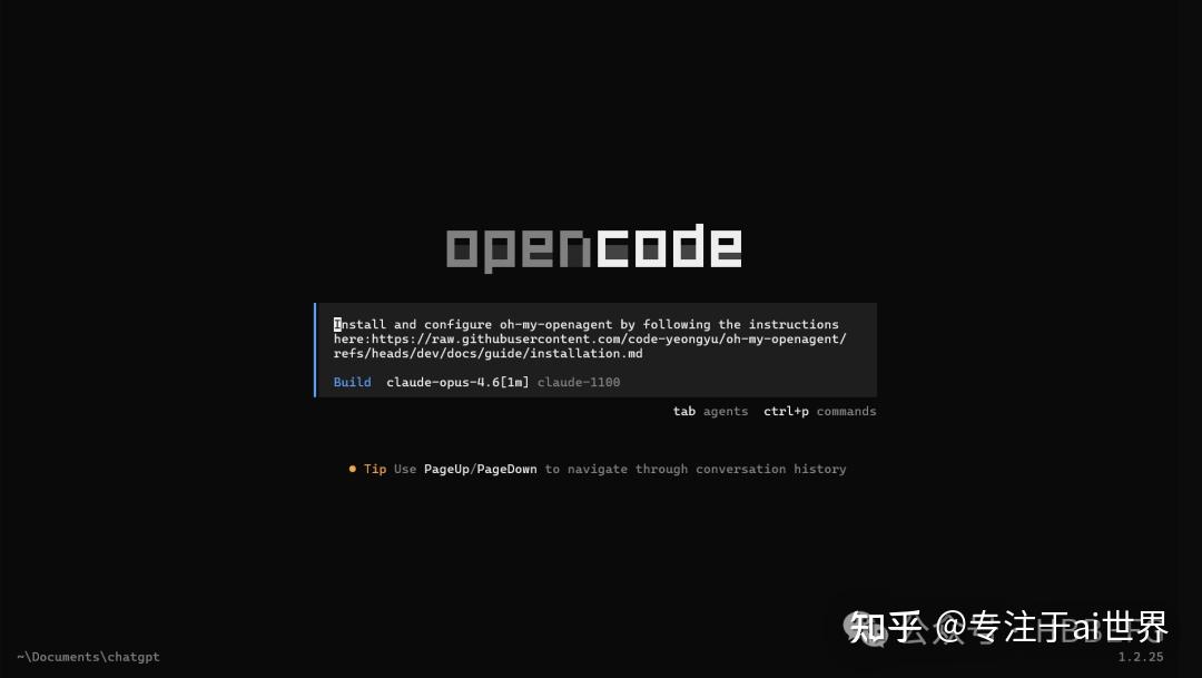 OpenCode + Oh-My-OpenAgent：我竟然拥有了自己的AI编程团队 - 知乎