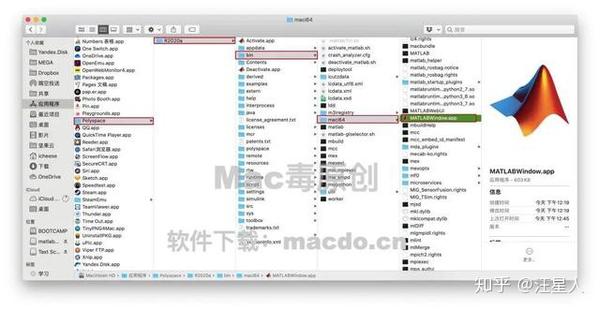 matlab in macbook