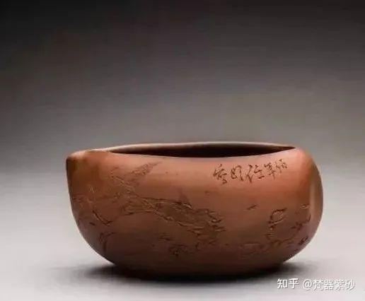 范福筹(瘦石)作者:张鹤林民国段泥调色洗刻款:怡庭作者:六安氏汪寅