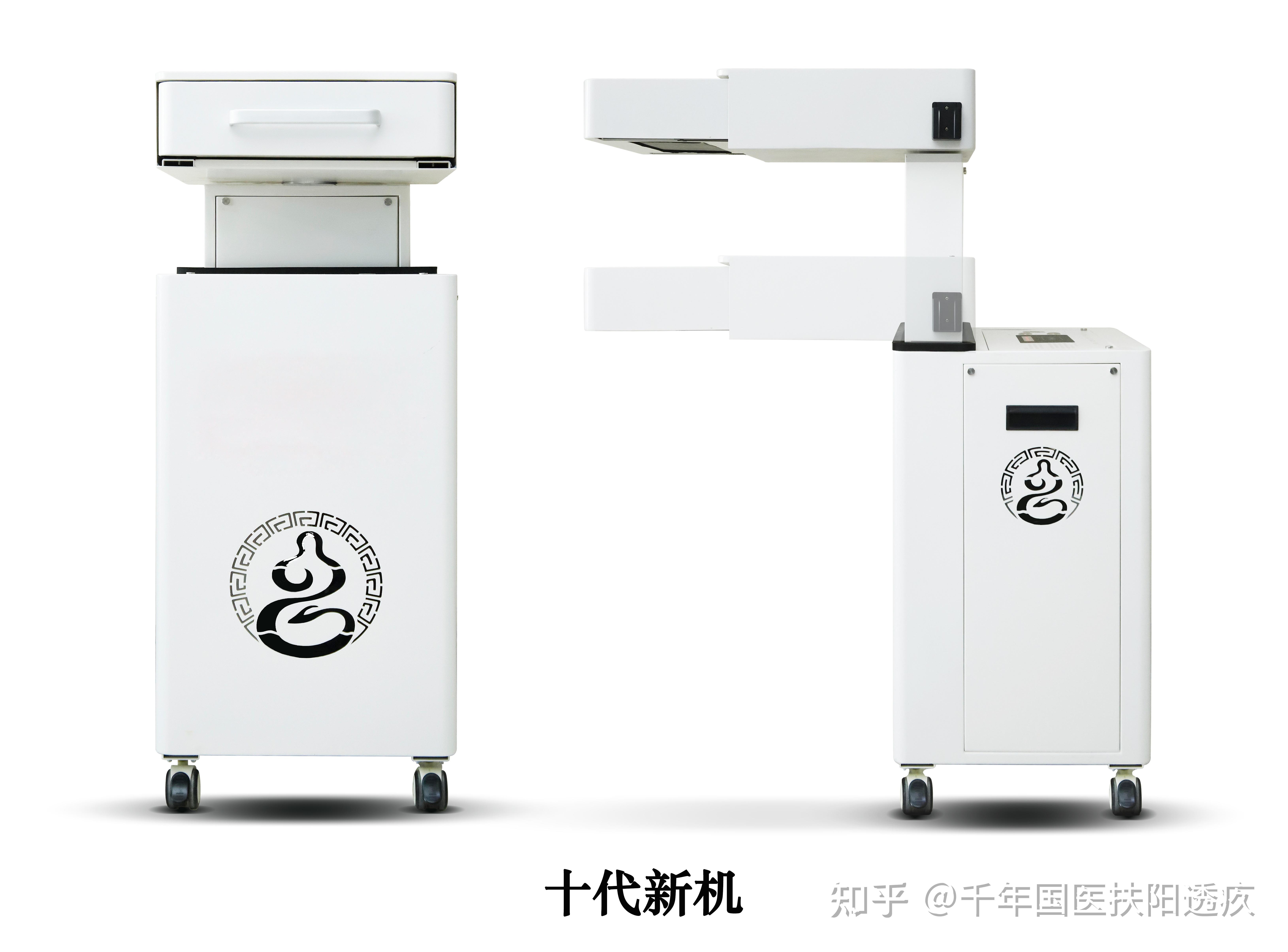 千年国医扶阳透灸10代设备自动点火语音播报开启智能艾灸时代新篇章