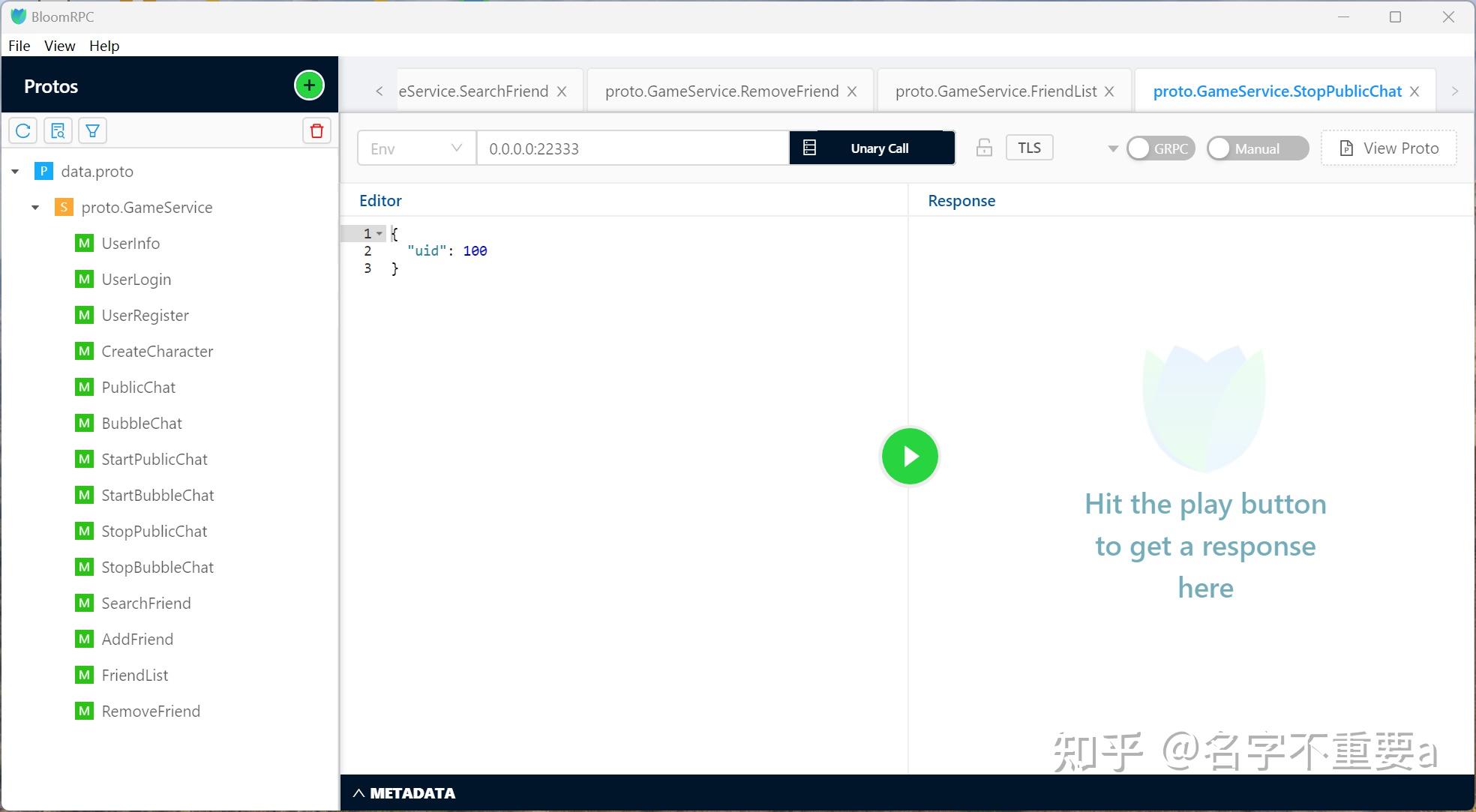 Grpc测试: BloomRPC - 知乎