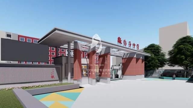 从校园入口开始,打造有意味的校园文化教育景观——校门周边特色文化设计 - 知乎