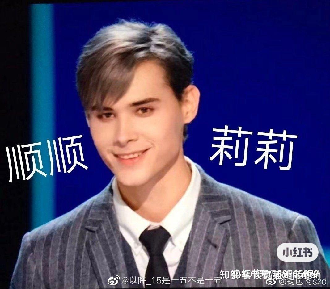 利路修一匹南极贱畜无法得到的野骆驼