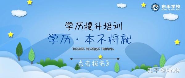 滨州医学院大学录取分数线_滨州医学院专业录取分数线_滨州医学院录取分数线