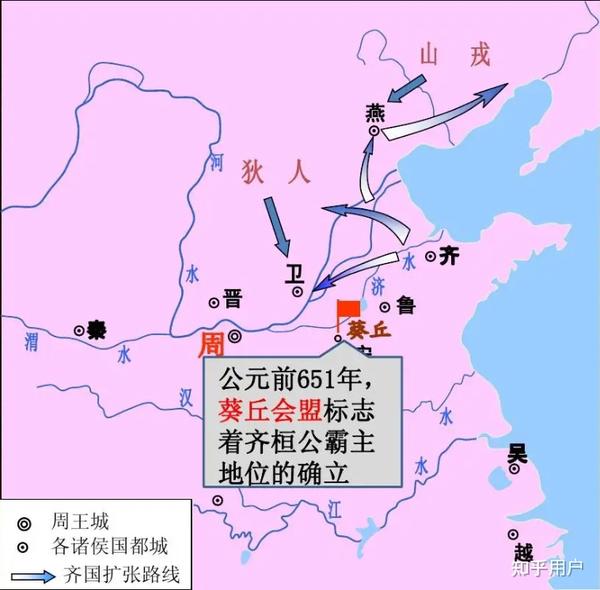 图文解读春秋战国十大名将,指挥的八场战争深刻影响中国历史走向 - 知乎