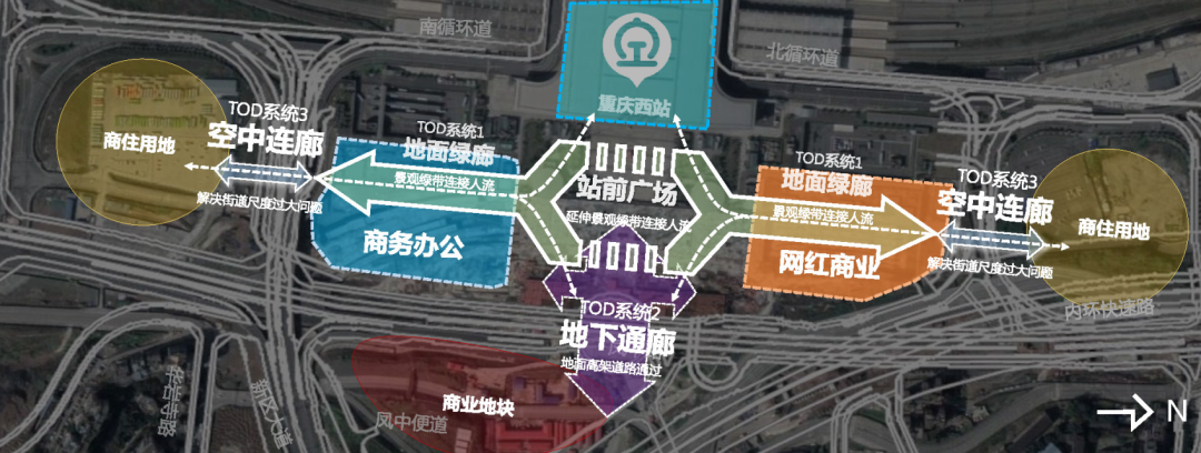 花开盛世巴渝之光重庆西站tod站城商务区设计