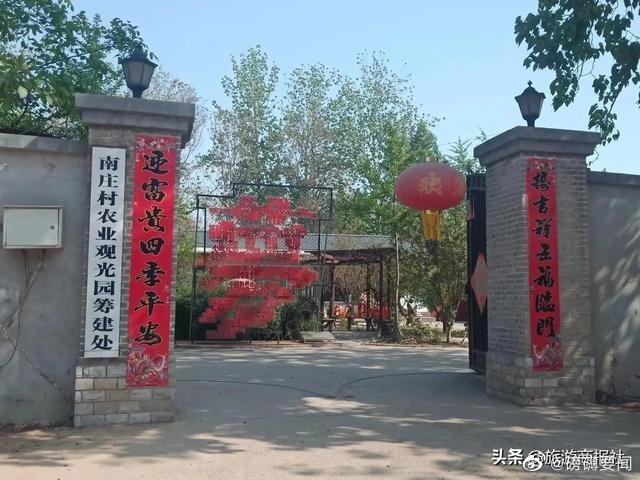 石家庄市鹿泉区上庄镇未批先建违法占用数百亩林地建农业观光园