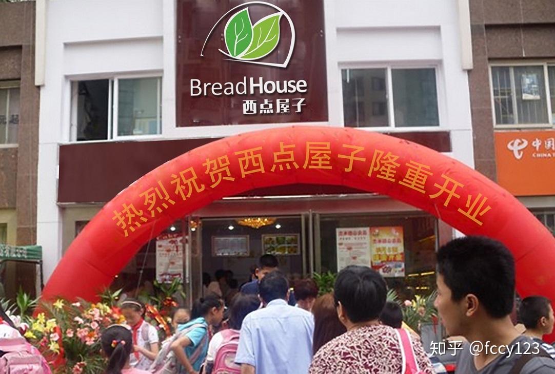 怎么加盟开店餐饮加盟店联系方式多少