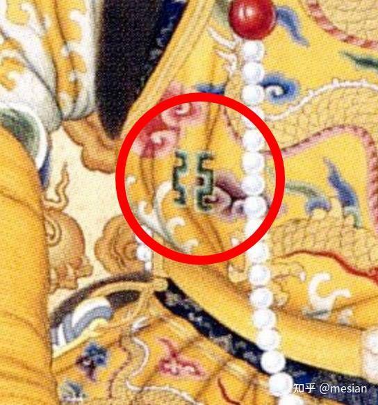 中国最神秘的图案——黼黻纹 - 知乎