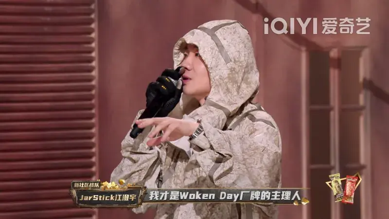 法老在节目上cue马思唯,唱对更高兄弟的diss,还写新词扫射福克斯,gai