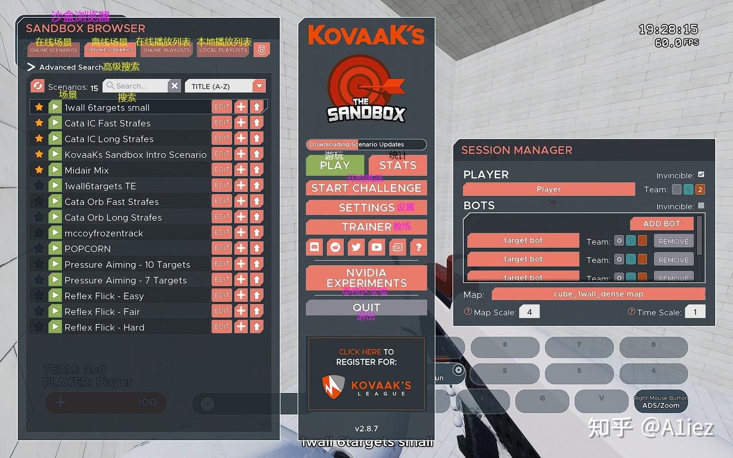 Kovaks Ranks 《全网最全面的kovaak中文翻译》 - 知乎