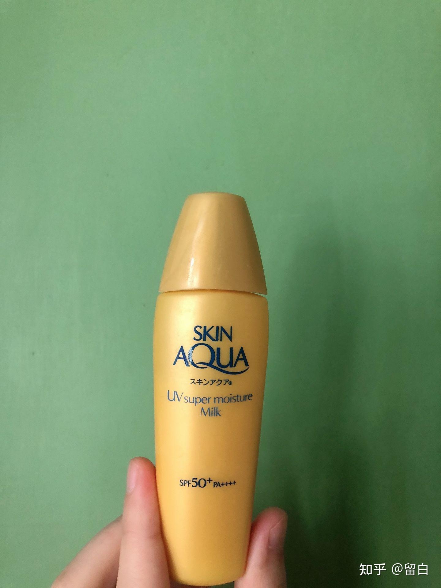 雅漾清爽防晒喷雾spf50,pa