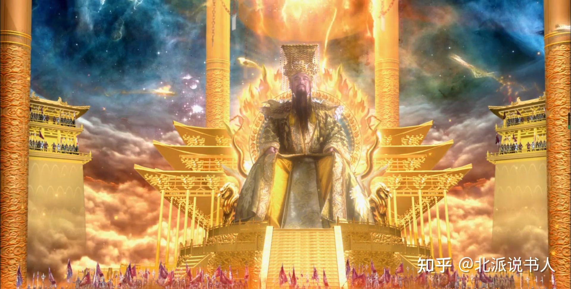 昊天上帝是谁?为何说他是天庭的第二代主宰? - 知乎