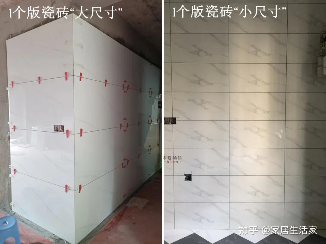 若重选一次瓷砖，我一定拒绝这11个选择，不是“挑刺”，是受够了 - 知乎