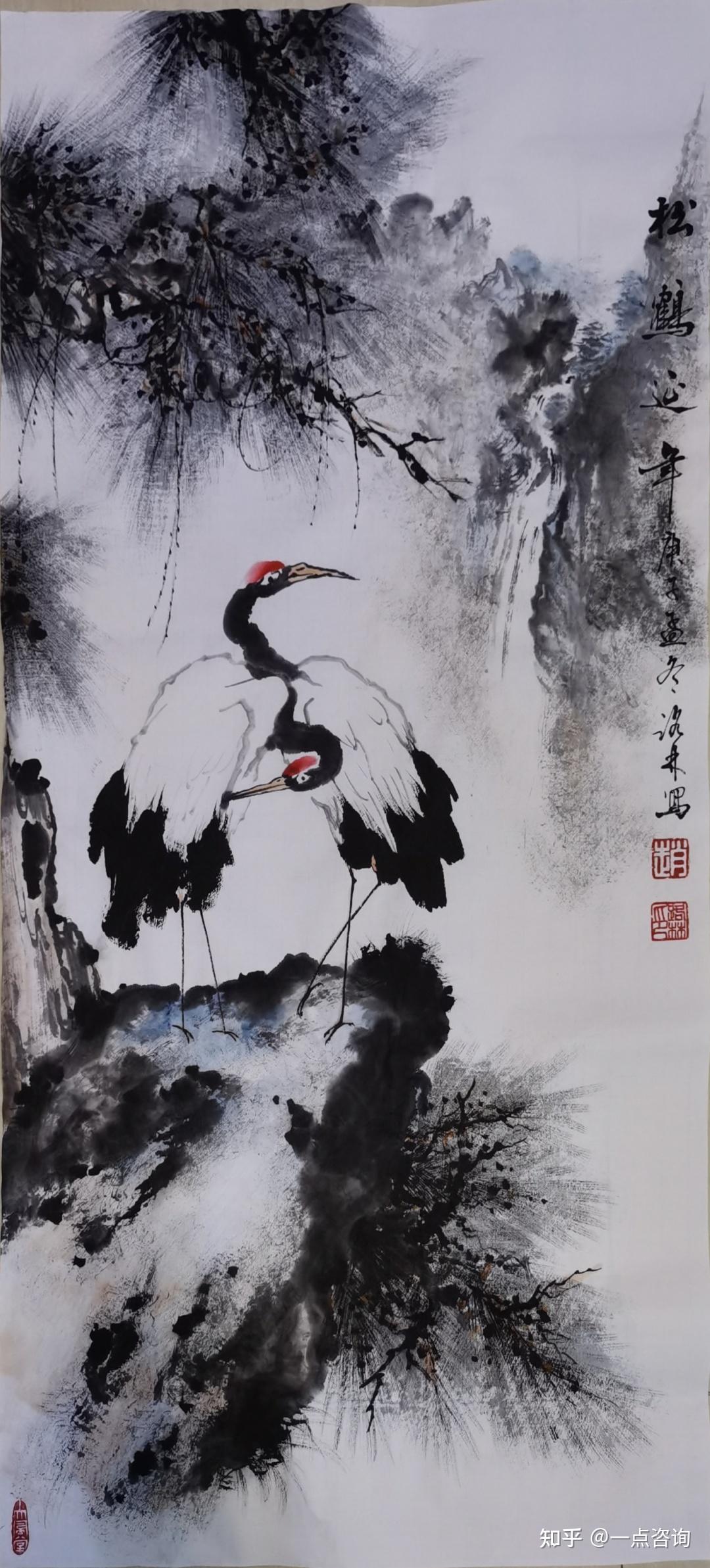 书画同源勤修行,法由师授谙正宗