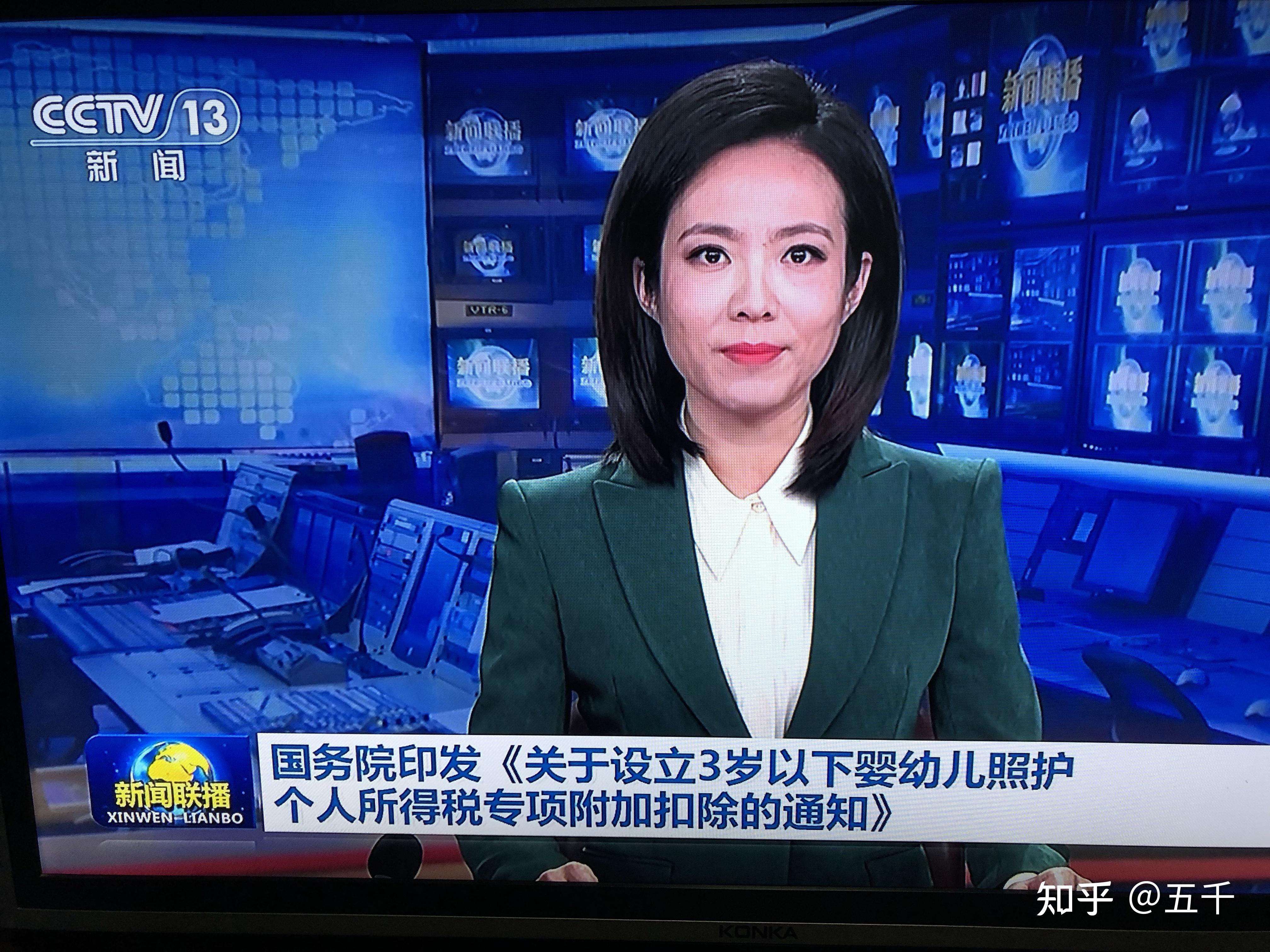 国家又一鼓励生育政策出台