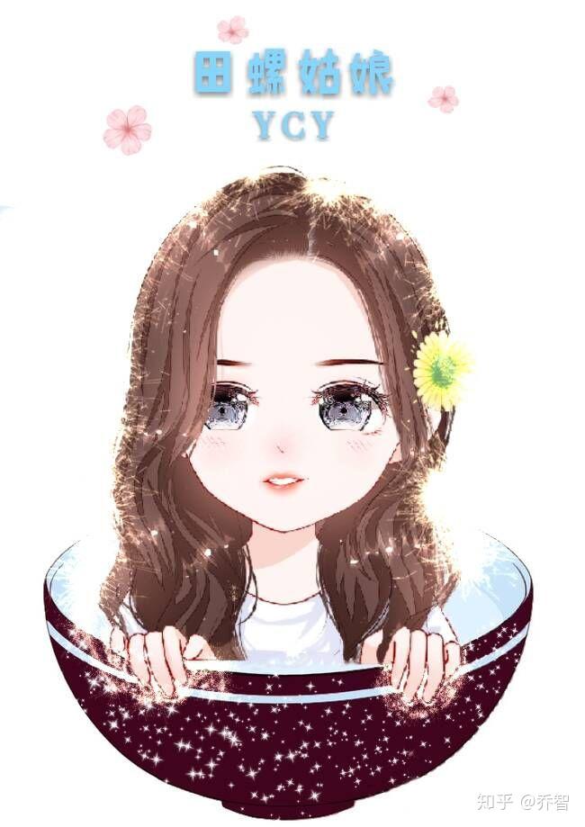 如何评价对农民工子弟小学志愿编程教师阿达老