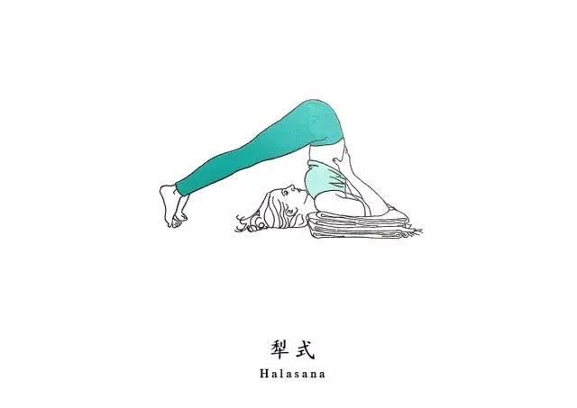 10,犁式(halasana)保持5分钟