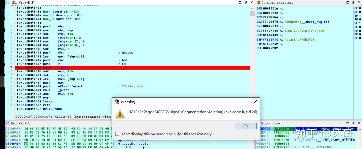 Linux pwn入门教程——CTF比赛 Linux pwn入门教程——CTF比赛