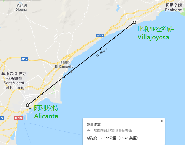 西班牙文化历史遗产保护阿利坎特水下遗迹
