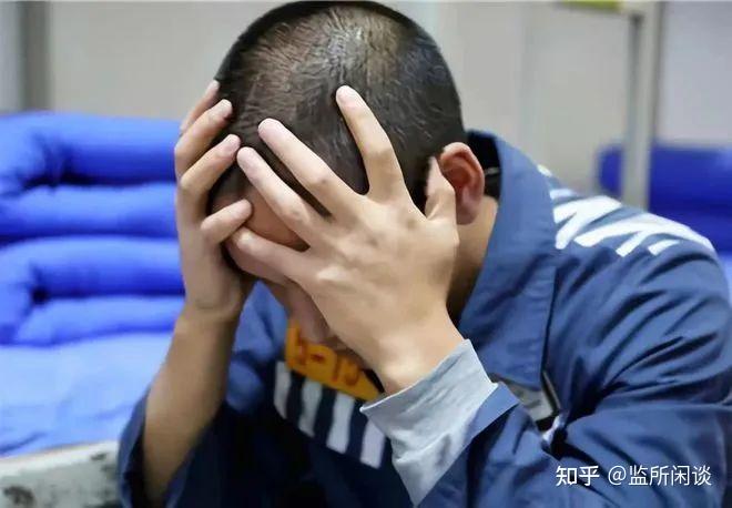 服刑人员中的“刺头”是什么意思? - 知乎
