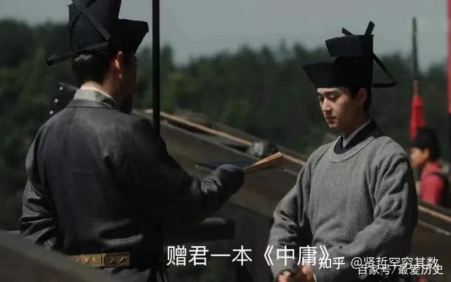 横渠四句 - 知乎