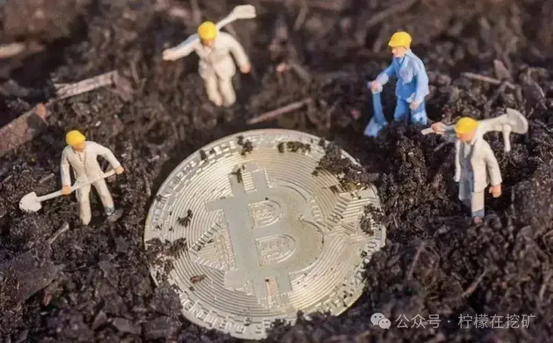 比特币挖矿有哪些方式?普通人怎么参与 - 知乎