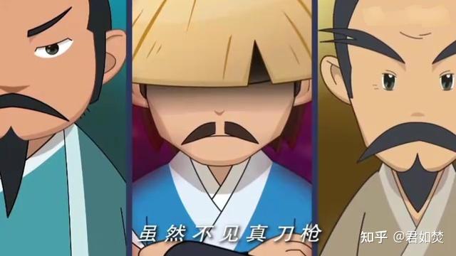 宋代足球小将未完成的第二季剧情
