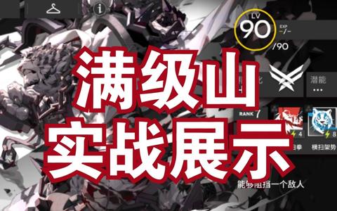 图标
