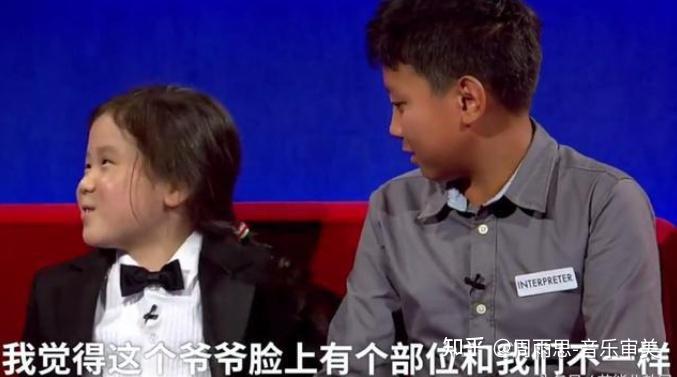 戳穿当代音乐神童的真相这只是学音乐本该有的模样