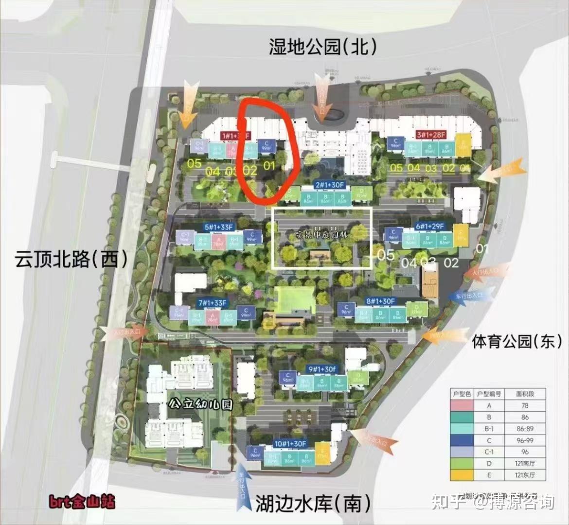 厦门建发五缘映月地块图片