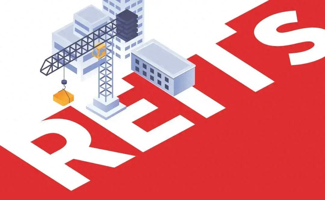基础设施reits发展空间正在打开