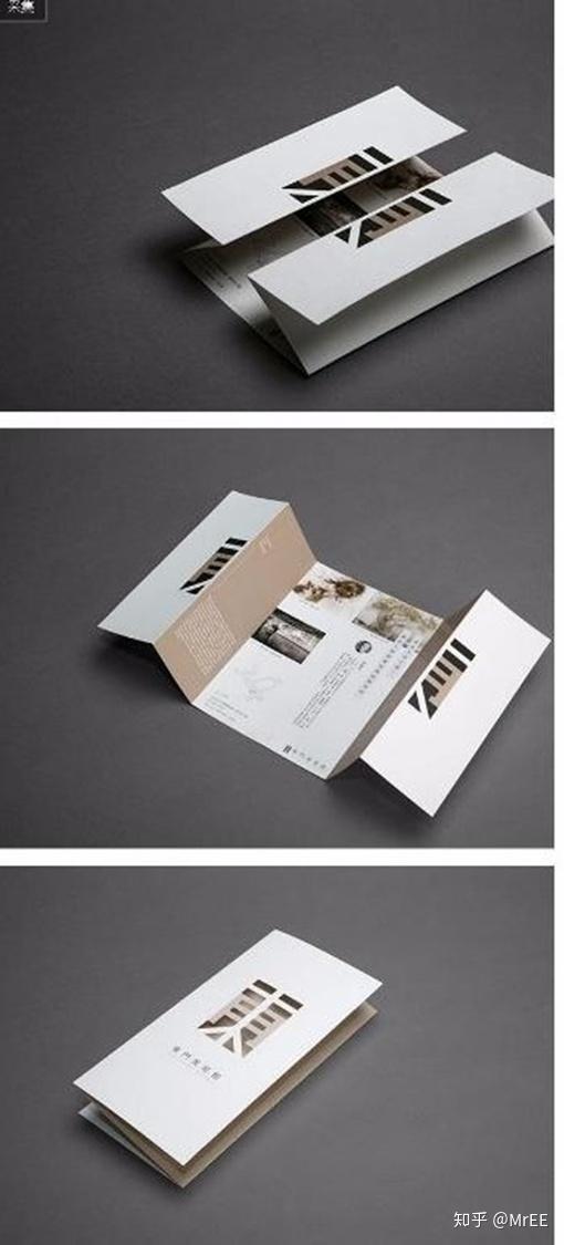 型录设计概念及材料