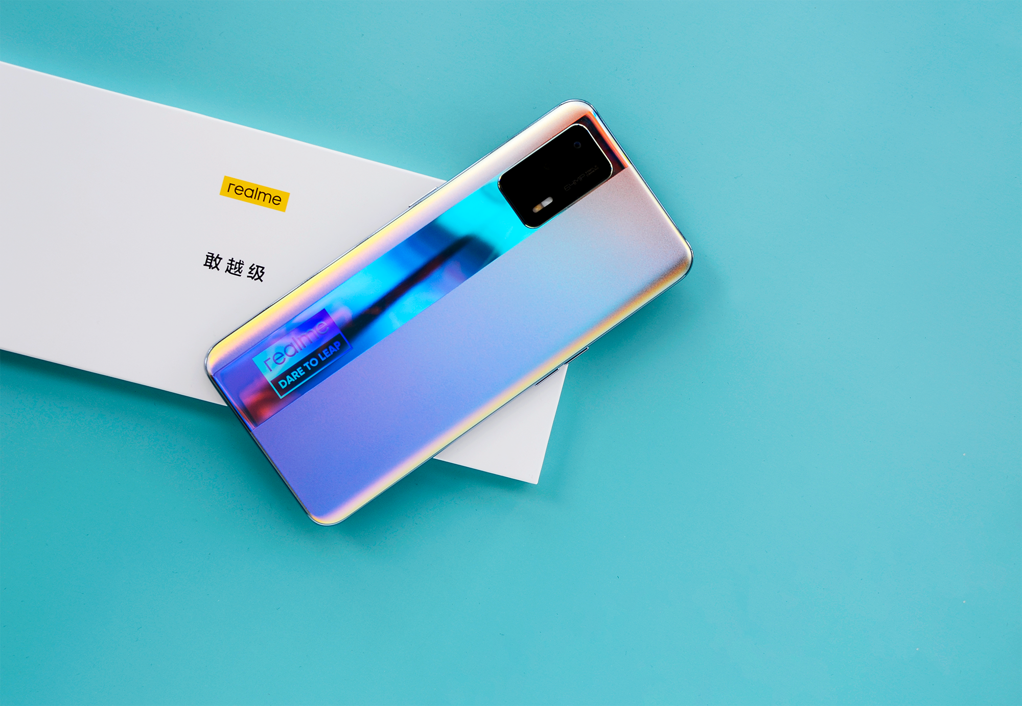 卡位精准2k价位段王者realme真我gtneo体验评测