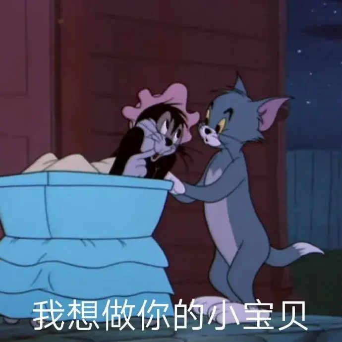 126张猫和老鼠表情包gif