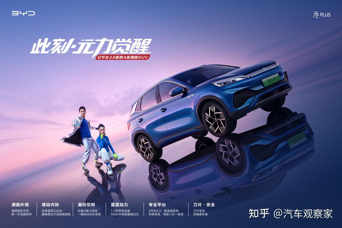WEY XEV纯电动SUV概念车 中国首发，2017广州车展实拍！-新浪汽车