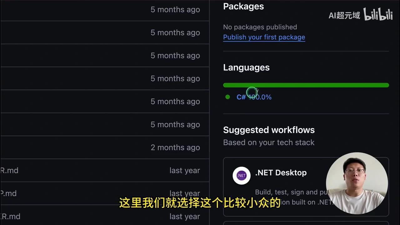 Windsurf研发SWE-1大模型编程能力超越DeepSeek V3 - 知乎